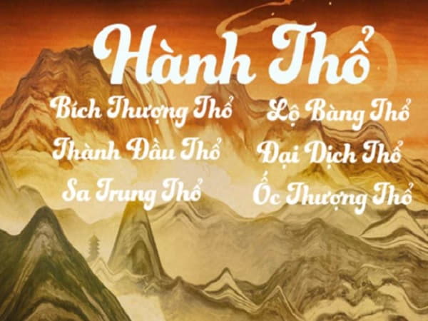 Các nạp âm của mệnh Thổ và sức mạnh của chúng